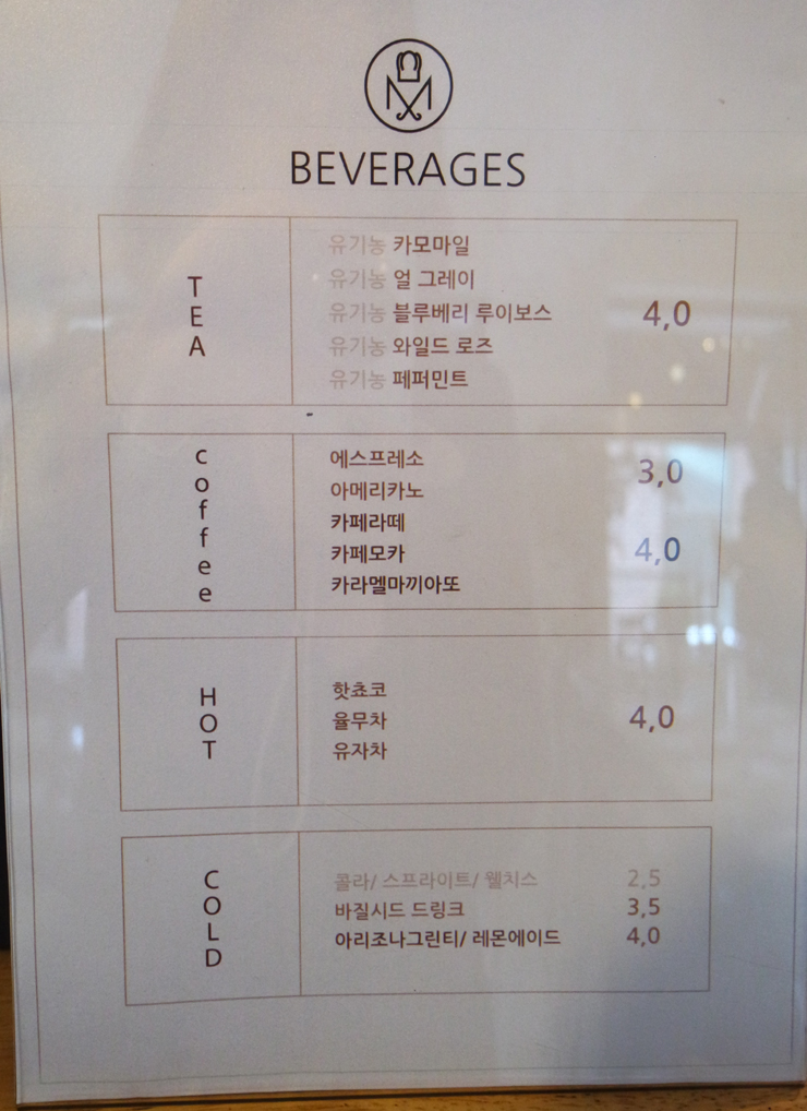 에이스썬 이미지