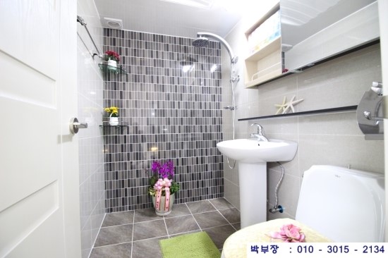 한우리구조 이미지