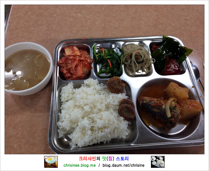 행복함바뷔페 이미지