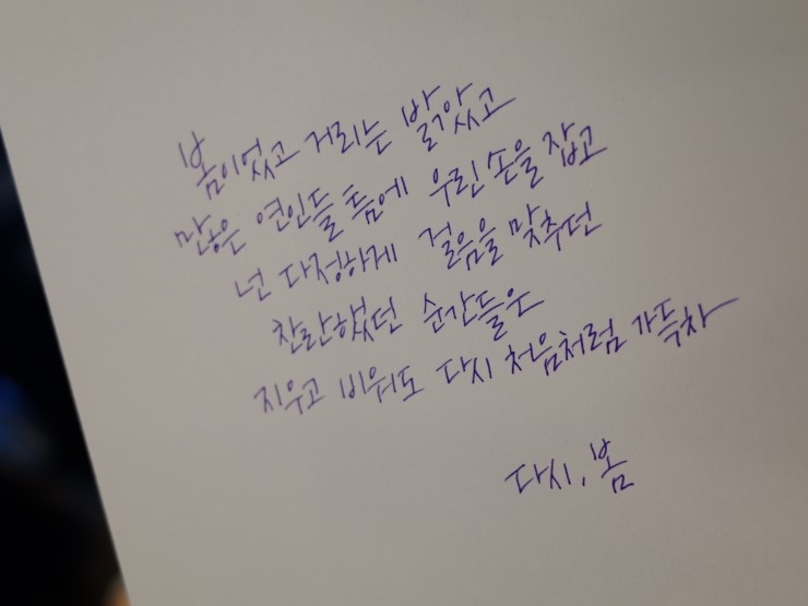 홍메이드 이미지