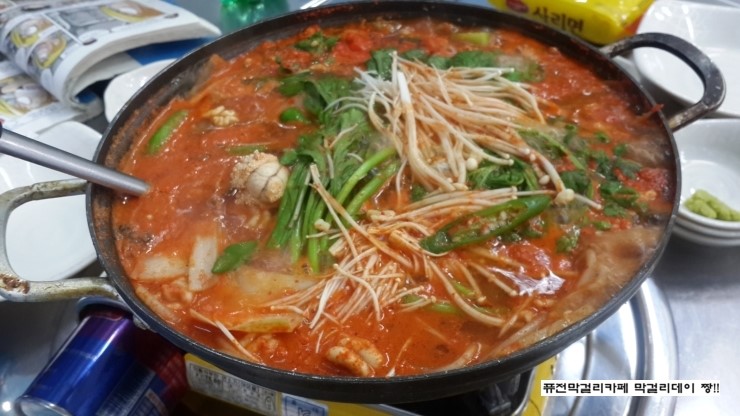 우리수산회센타 이미지