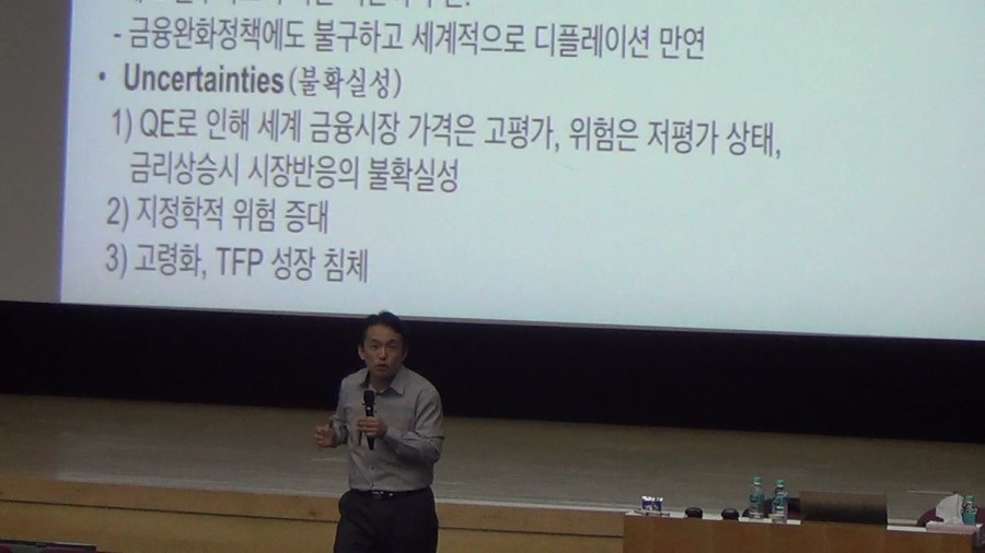 삼성산청연수소 이미지
