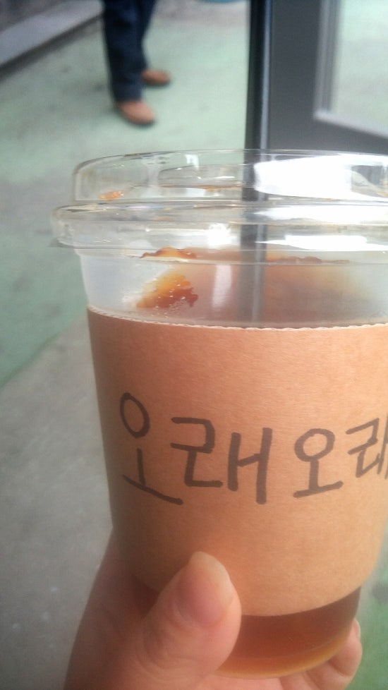 낭만쭈꾸미구미역점 이미지