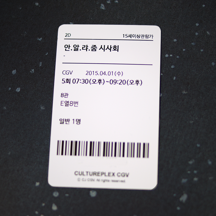 송원포토 이미지
