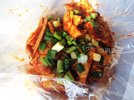 꼬마충무전통김밥 이미지