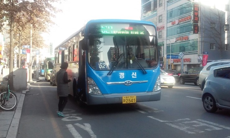 효목주유소 이미지
