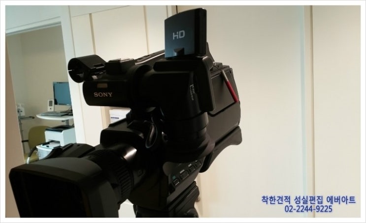 에버만물 이미지