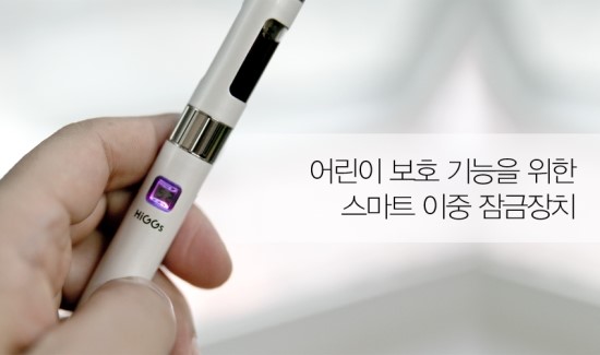 대교담배 이미지