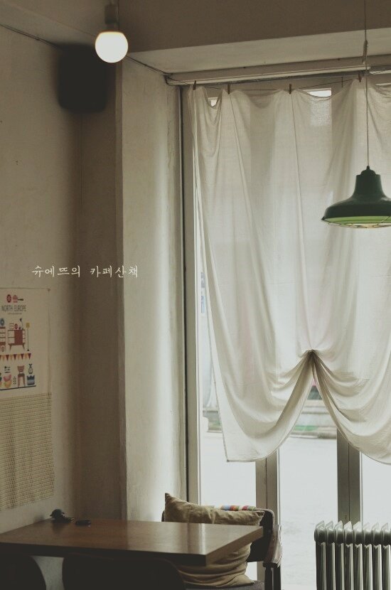 cafe 봄날 이미지