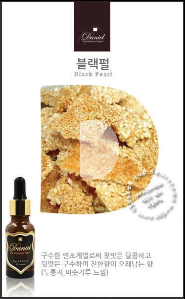 다니엘전자담배 이미지