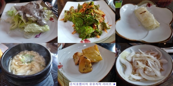 송월갈비 이미지