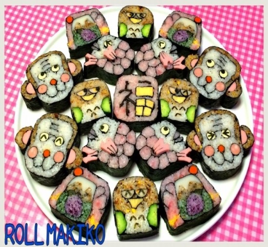 복이김밥 이미지