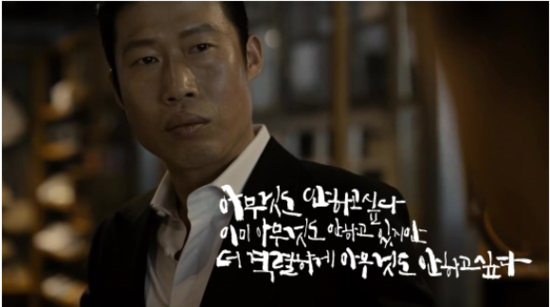 봄비패션 이미지