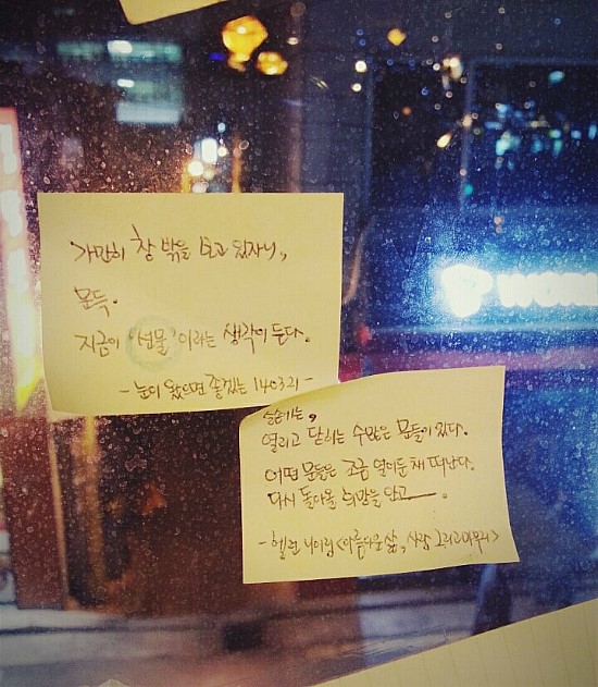 커피볶는이야기 이미지
