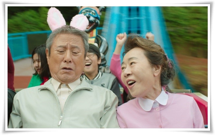 민우상회 이미지