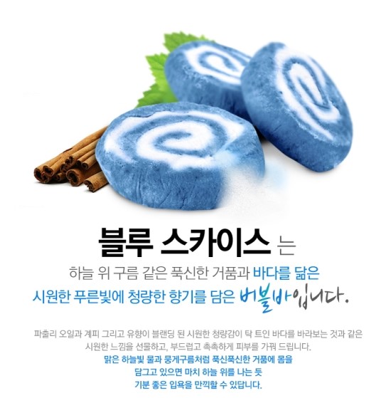 바앤드도 이미지