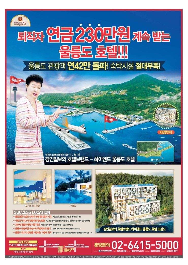 우림광고 이미지