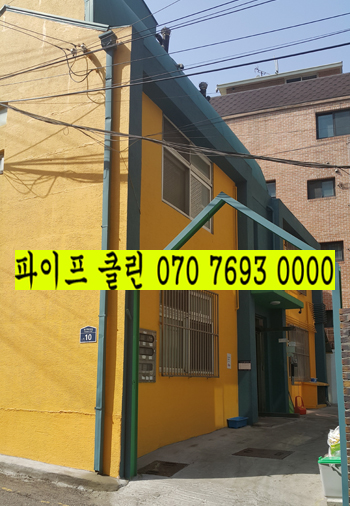엔에스에이 이미지
