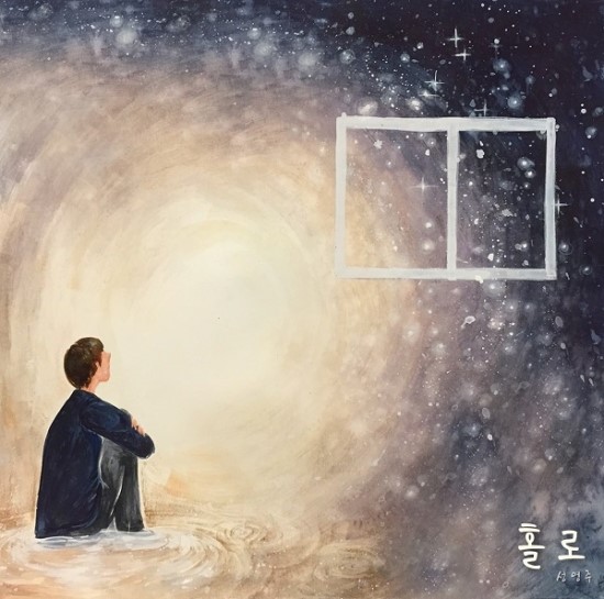 (주)아티스트컴퍼니 이미지