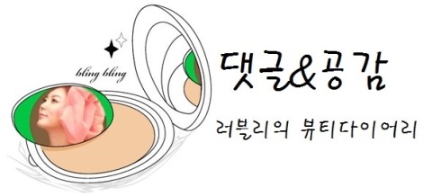 황실족도 이미지