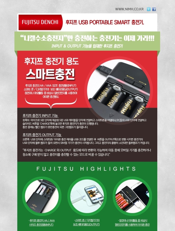 센스마켓 이미지