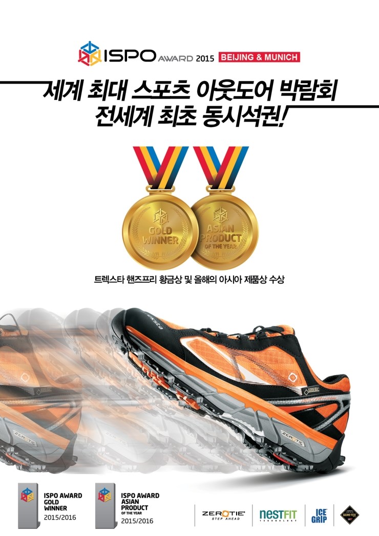 황금상마케팅 이미지