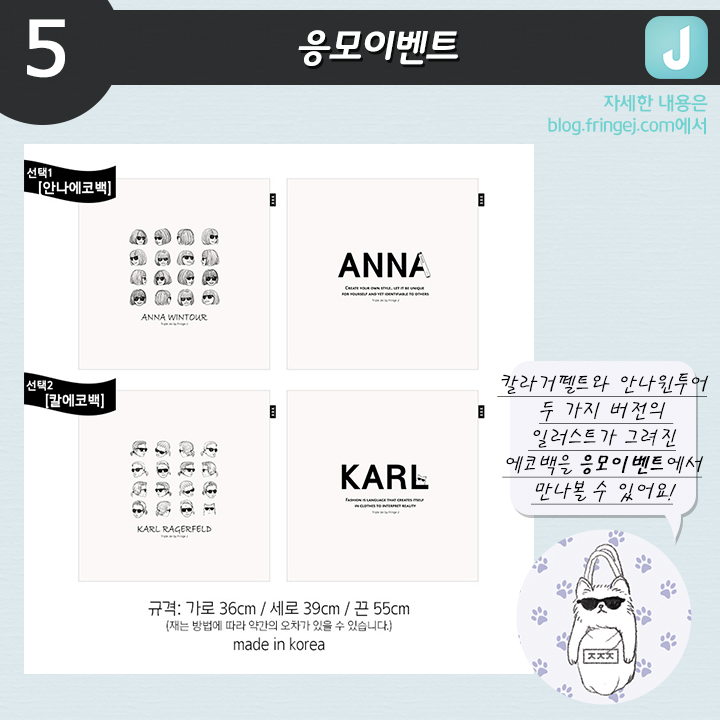 (주)윈투어 이미지