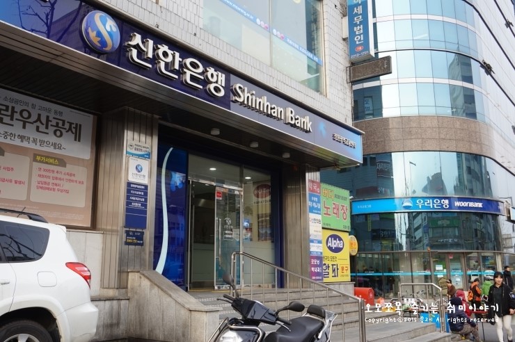요기 서네일 이미지