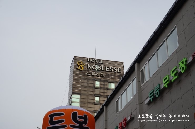 요기 서네일 이미지