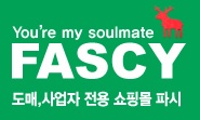 티나 헤어 이미지