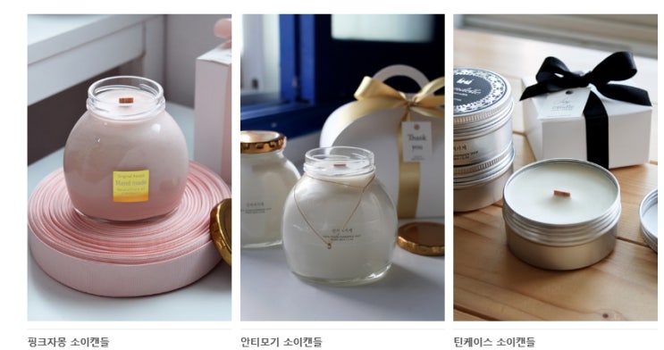 신자씨가게 이미지
