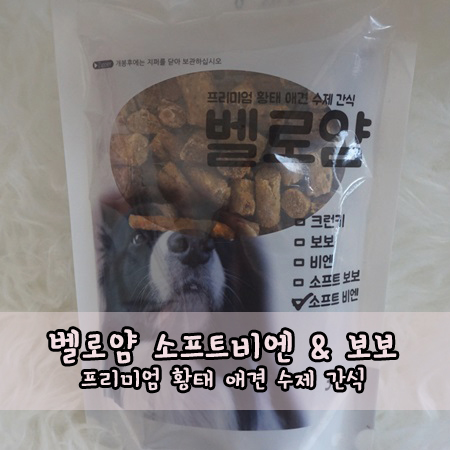 비엔소프트 이미지