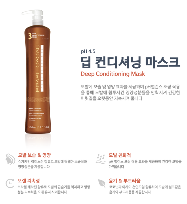 우리헤어 이미지