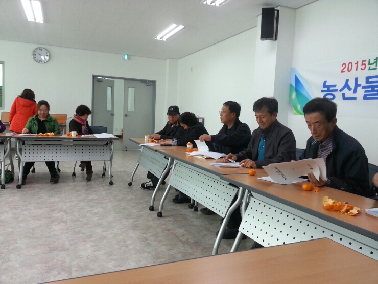 임실군농산물가공센터 이미지