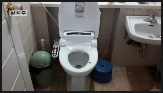 영진전기철물 이미지