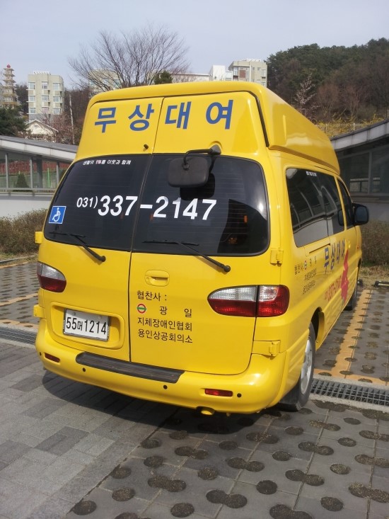 광일환경 이미지