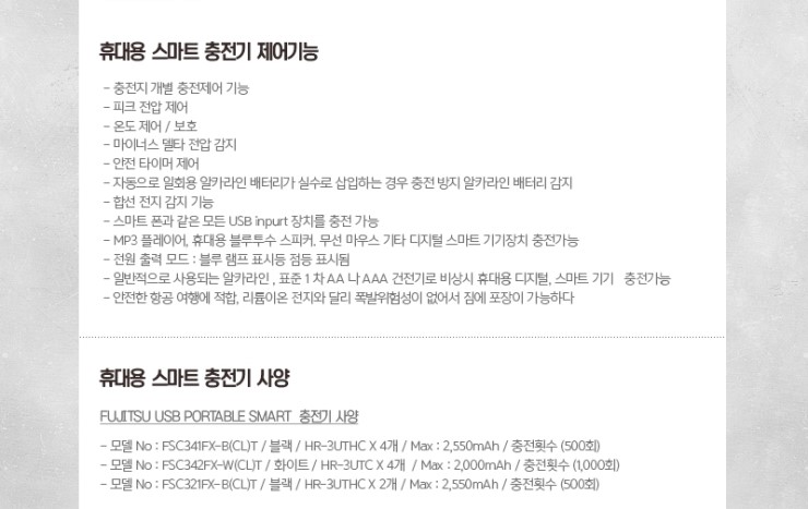 센스마켓 이미지