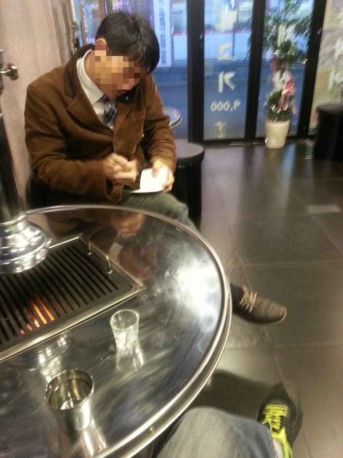 마포왕주먹고기 이미지