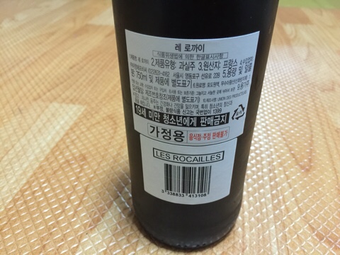 아영에프비씨 이미지