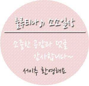 BBQ 역삼스타점 이미지