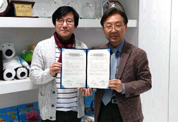 (주)아이코닉스 이미지