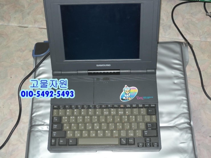 삼성고물 이미지