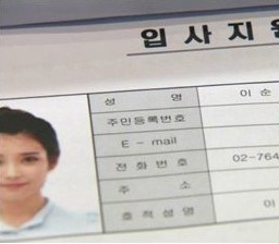 샘스튜디오 이미지