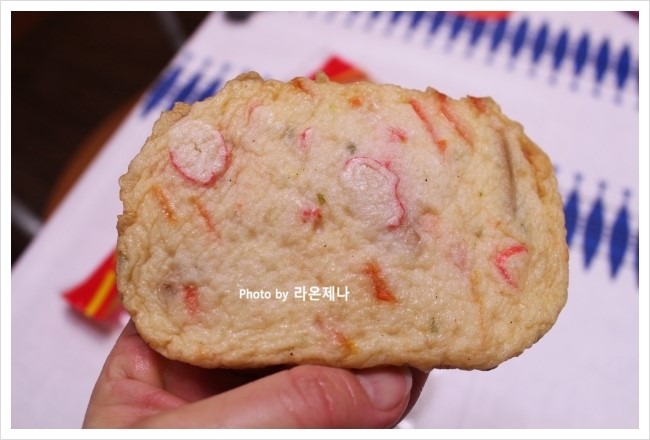 부산어묵대장 이미지