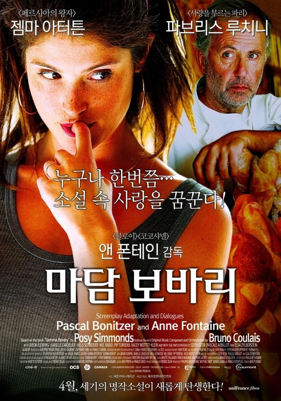 (주)루치니 이미지