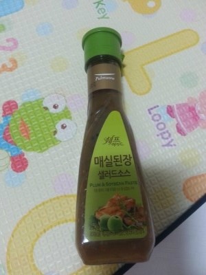 (주)올리브트래블 이미지