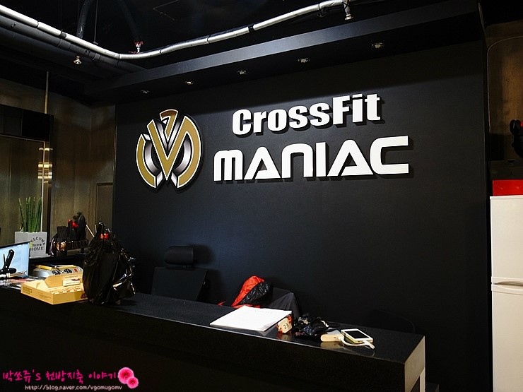 CrossFitMANIAC 이미지