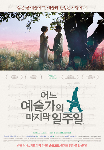 대신지물 이미지