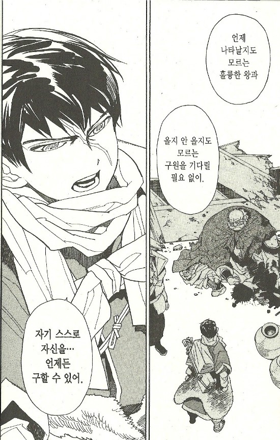 유르르 이미지