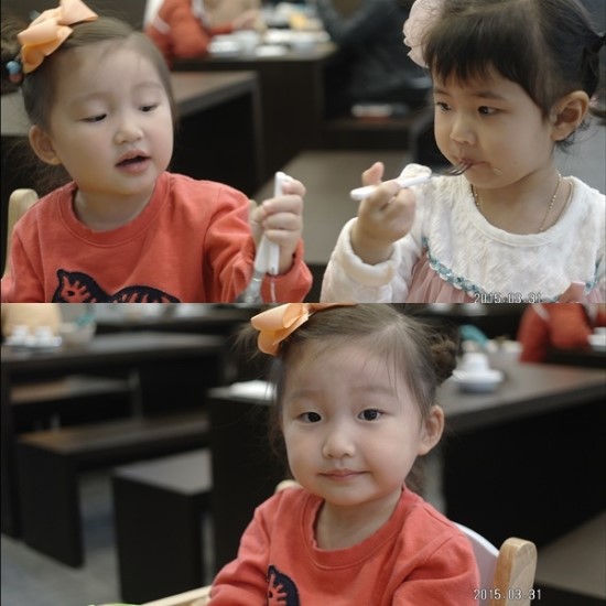 봉추찜닭김포 이미지